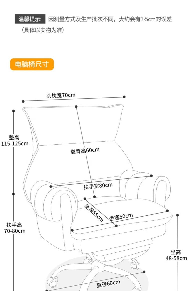 Comfortable Long-term Sofa Chair, Gaming Chair, Bedroom Desk Chair, Home Study Office Stool, Soft and Comfortable