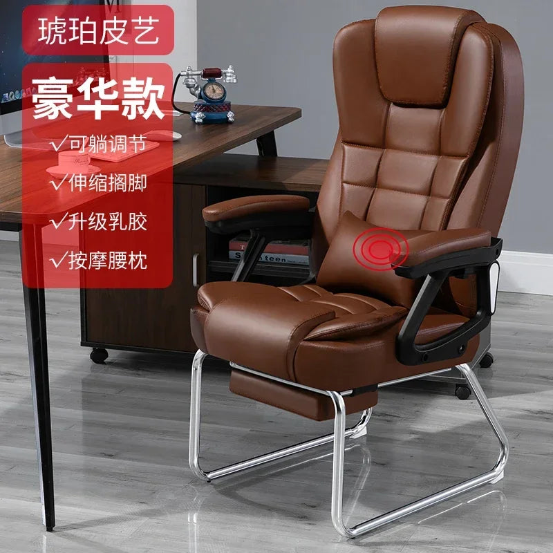 Home Computer Office Chair Comfortable Ergonomic Boss Recliner Office Chair Work Arm Silla Oficina Living Room Furnitures QF50BG