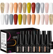 MEET ACROSS 12Pcs/Set 7ml Macaron Gel Nail Polish With Box Semi Permanent UV Gel  Soak Off Nail Art Kit Varnish For Manicure