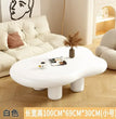 Clouds Tea Table House Lonely Wind Nordic Home Living Room Small Apartment Shaped Cream Simple Modern Tea Coffee Table Furniture