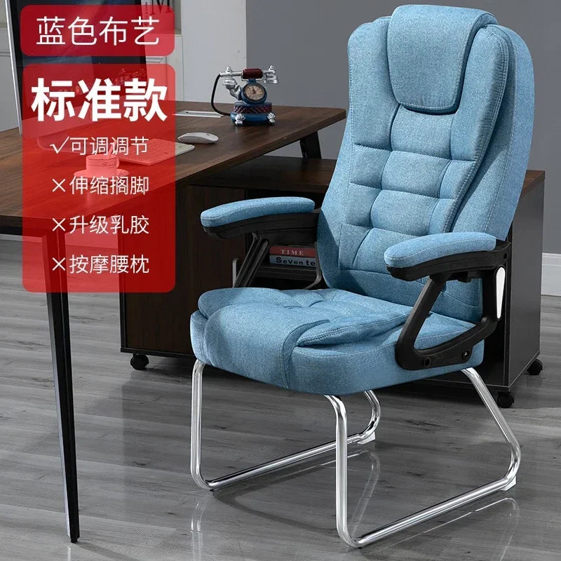 Home Computer Office Chair Comfortable Ergonomic Boss Recliner Office Chair Work Arm Silla Oficina Living Room Furnitures QF50BG