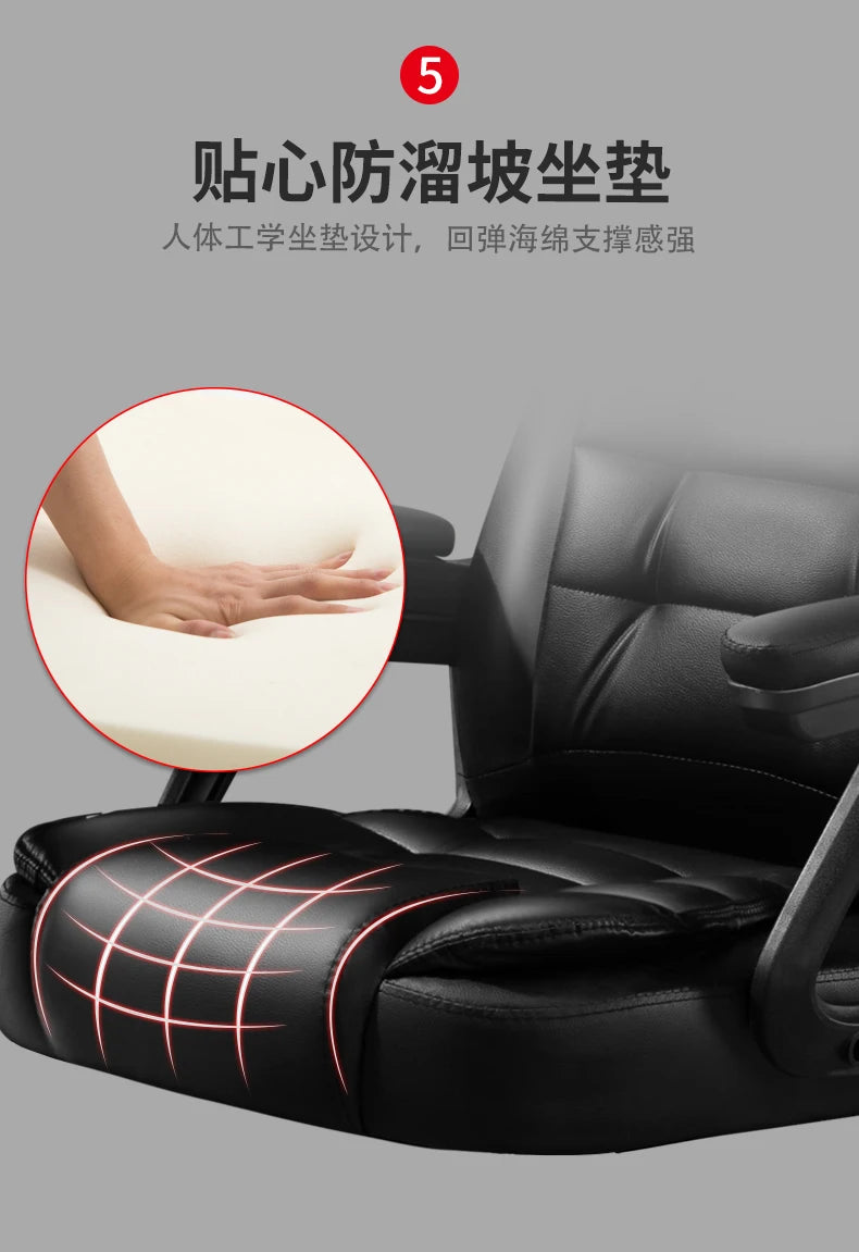 Home Computer Office Chair Comfortable Ergonomic Boss Recliner Office Chair Work Arm Silla Oficina Living Room Furnitures QF50BG