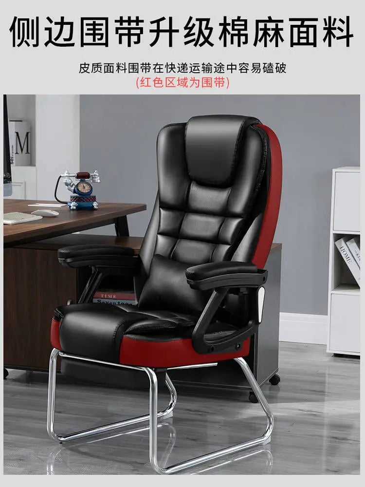 Home Computer Office Chair Comfortable Ergonomic Boss Recliner Office Chair Work Arm Silla Oficina Living Room Furnitures QF50BG