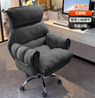 Home computer chair, comfortable sedentary sofa, bedroom desk chair, study and office backrest, new