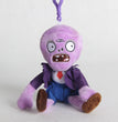 Plants vs Zombies Plush Pendant Toys Peashooter Cherry Bomb PVZ Sunflower Squash Split Pea Soft Stuffed Doll Bag Charm Kids Gift