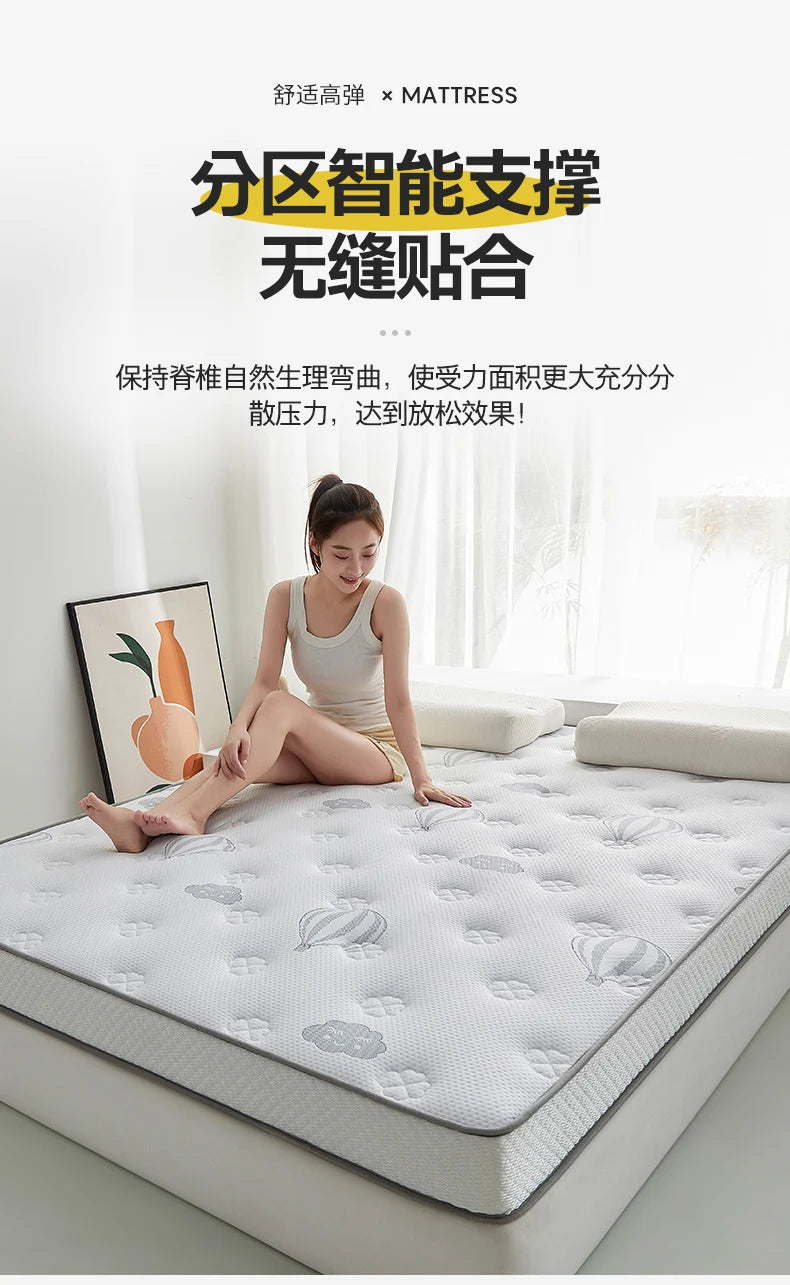 New Class A Knitted Embroidery Latex Mattress with Memory Foam and High Density Support for a Comfortable Sleep Tatami Mat