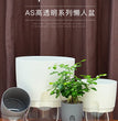 Transparent Double Layer Plastic Flower Pot Self Watering Flowerpot Cotton Rope Watering Small Plant Pot with Injection Port