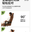 Comfortable Office Boss Chair, Reclining Gaming Computer Chair for Bedroom and Living Room, Study Sofa Chair, Home Furniture