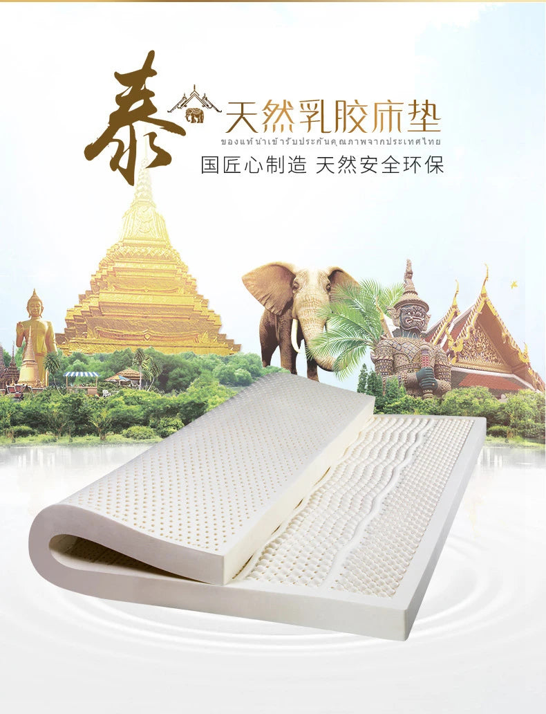 High End Latex Source Liquid Mattress Top 100% Natural Latex Foldable Slow rebound Thiland Mats with cotton cover customizable