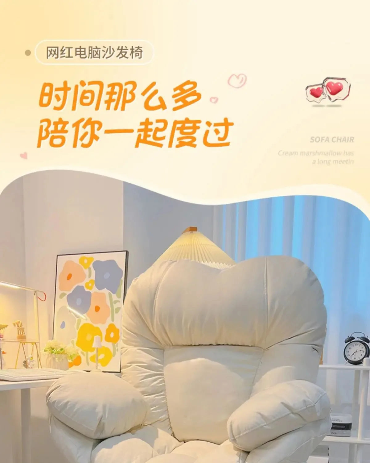 Lazy Computer Sofa Chair Home Comfortable Sedentary Backrest Desk Chair Bedroom Lazy Chair Office Chair Ergonomic Game Chair