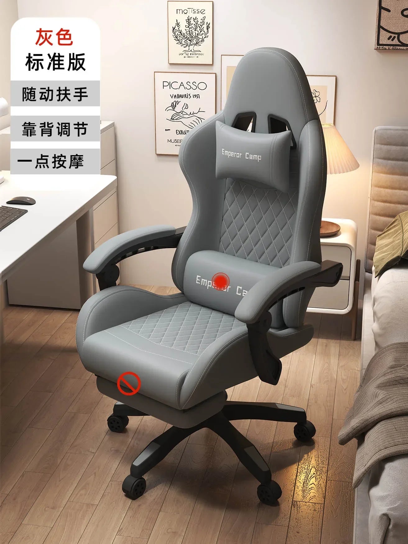 Modern Leather gaming chairs Room Waterproof Office Person Recliner Relax Design Reclining Armchairs Furniture Living Room