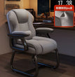 Computer Chair Comfortable Sitting Bow Shaped Reinforced Office Chair Reclining Sofa E-sports Boss Chair Dropshipping New