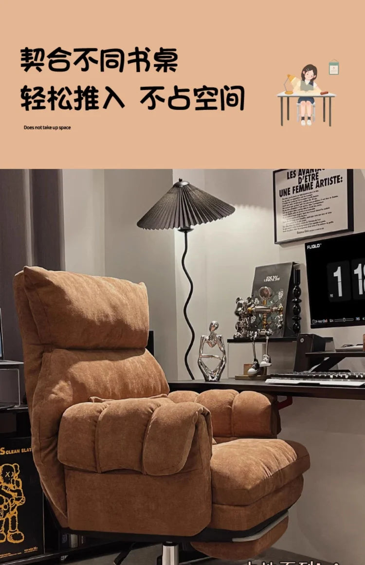 Comfortable Long-term Sofa Chair, Gaming Chair, Bedroom Desk Chair, Home Study Office Stool, Soft and Comfortable