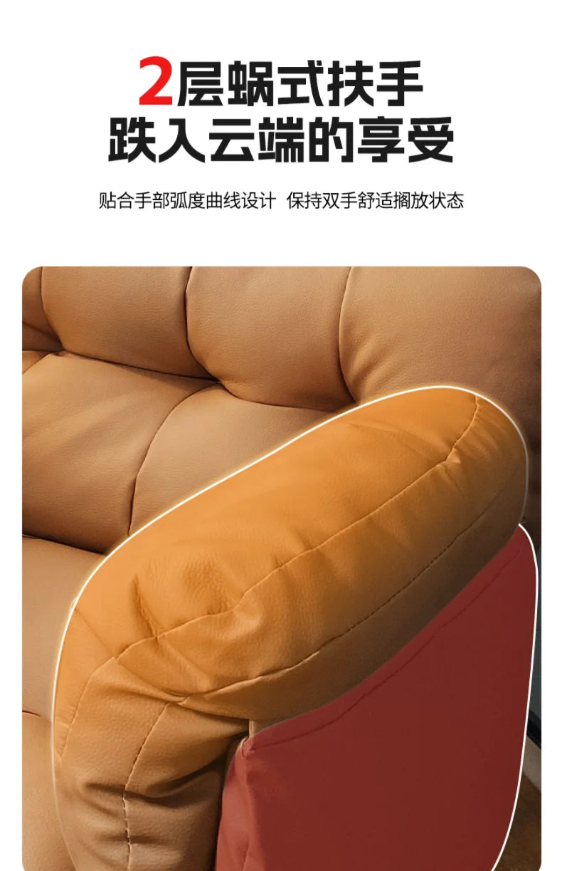 New Leather Boss Chair, Office Business Chair, Comfortable Computer Sofa Chair for Study, Soft and Comfortable Leisure Chair