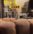 Comfortable Long-term Sofa Chair, Gaming Chair, Bedroom Desk Chair, Home Study Office Stool, Soft and Comfortable