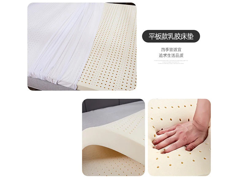 100% Thailand natural latex mattress imported natural rubber pure mattress 1.8m bed 1.5m thickened home dormitory cushion mat