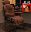 Computer Chair Comfortable Sitting Bow Shaped Reinforced Office Chair Reclining Sofa E-sports Boss Chair Dropshipping New