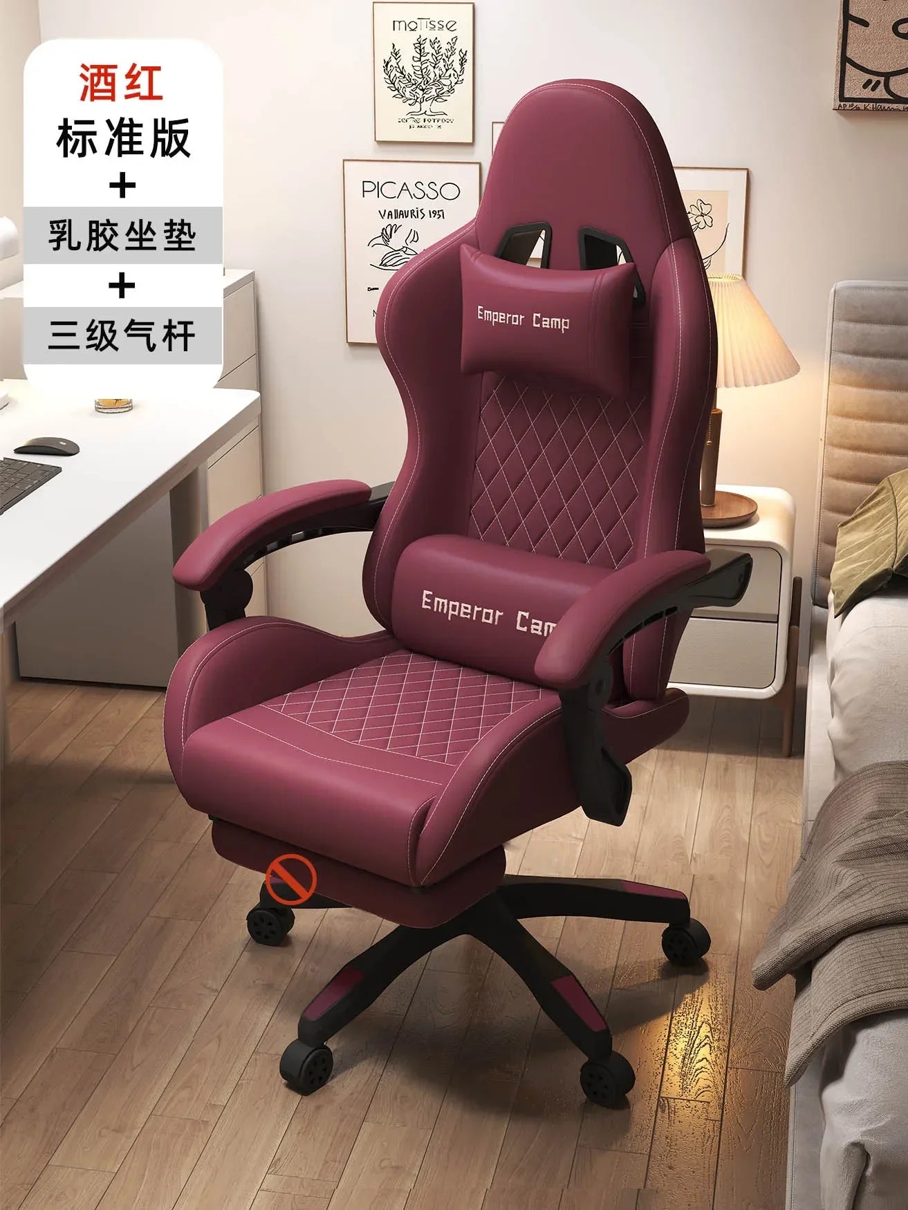 Modern Leather gaming chairs Room Waterproof Office Person Recliner Relax Design Reclining Armchairs Furniture Living Room