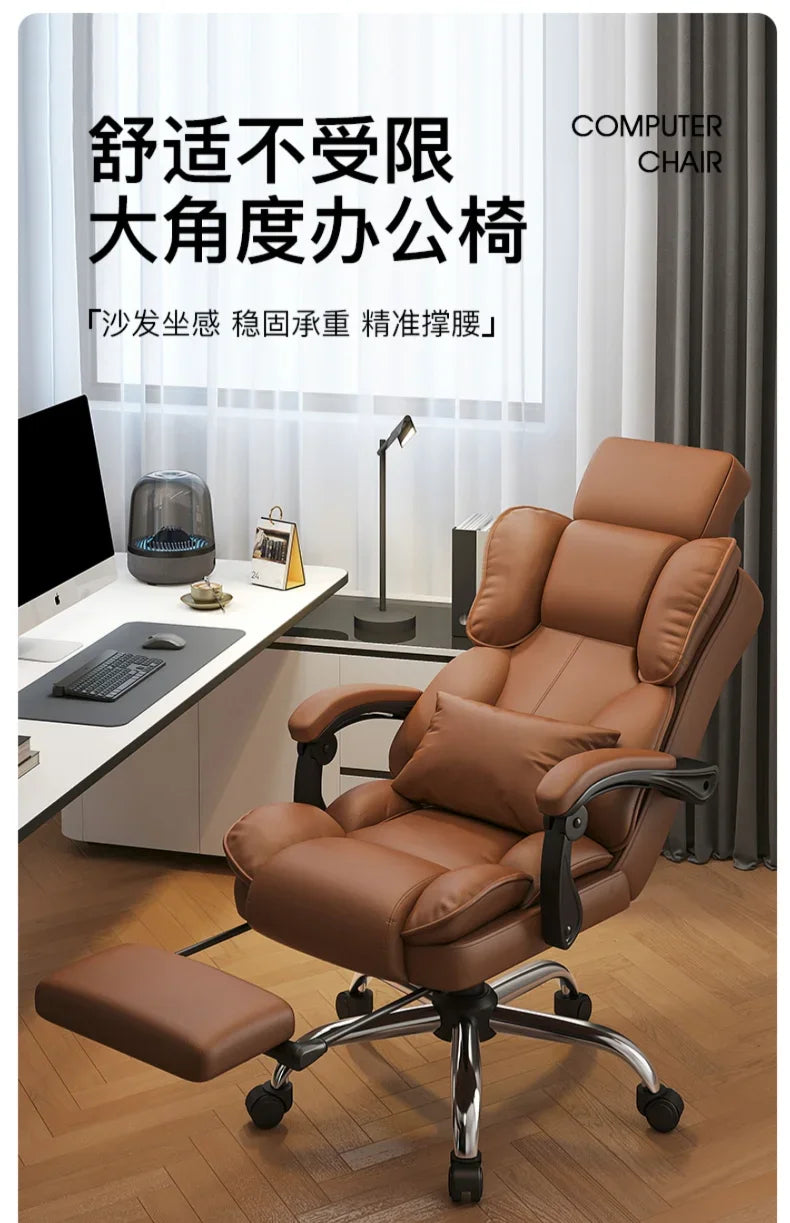 Comfortable Office Boss Chair, Reclining Gaming Computer Chair for Bedroom and Living Room, Study Sofa Chair, Home Furniture