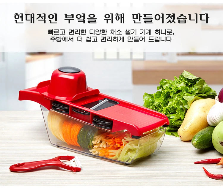 Multipurpose Vegetable Chopper - Kitchen Tool for Cutting and Slicing, Vegetable Slicer