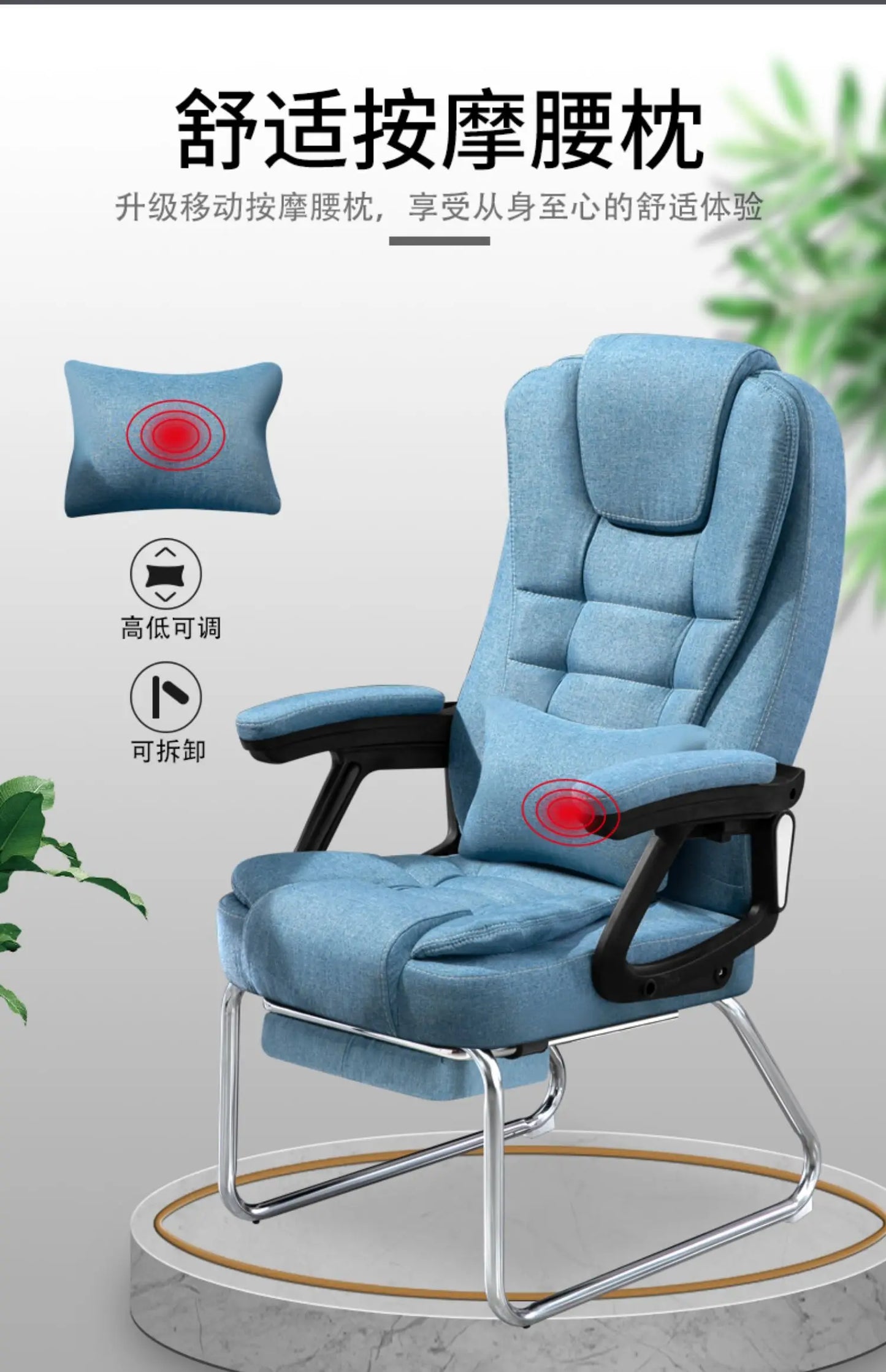 Home Computer Office Chair Comfortable Ergonomic Boss Recliner Office Chair Work Arm Silla Oficina Living Room Furnitures QF50BG