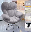 Lazy Computer Sofa Chair Home Comfortable Sedentary Backrest Desk Chair Bedroom Lazy Chair Office Chair Ergonomic Game Chair