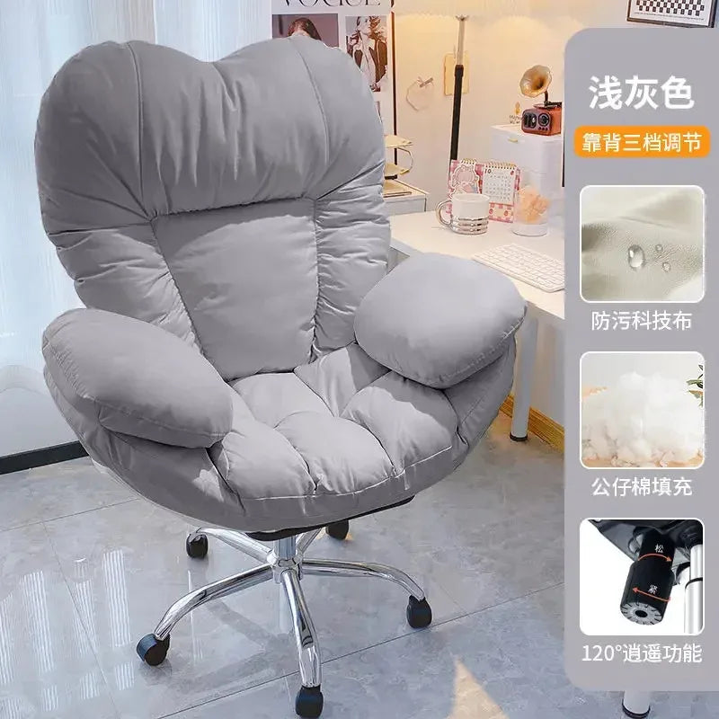 Lazy Computer Sofa Chair Home Comfortable Sedentary Backrest Desk Chair Bedroom Lazy Chair Office Chair Ergonomic Game Chair