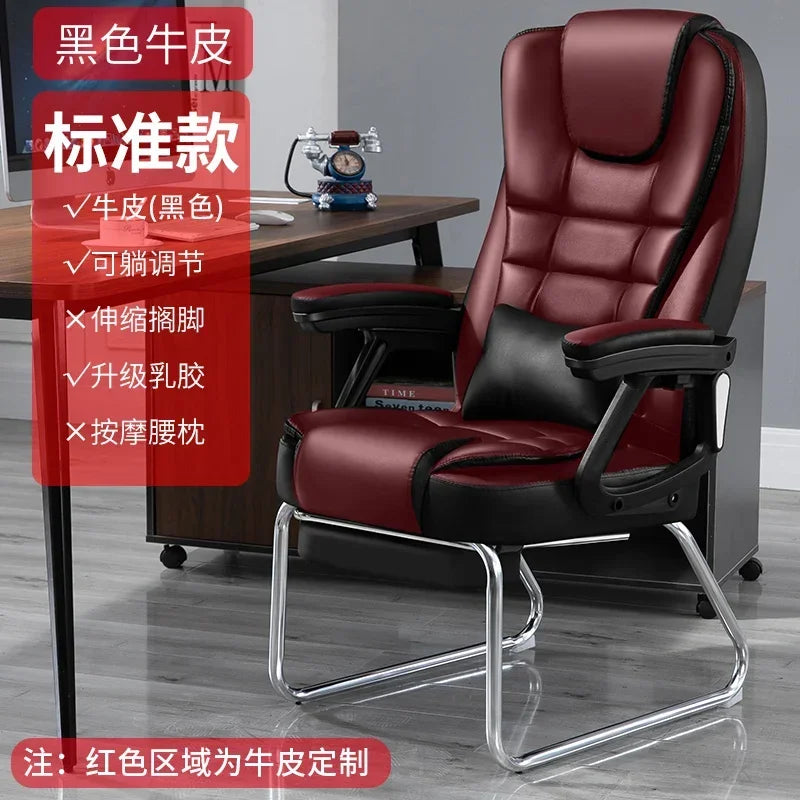 Home Computer Office Chair Comfortable Ergonomic Boss Recliner Office Chair Work Arm Silla Oficina Living Room Furnitures QF50BG