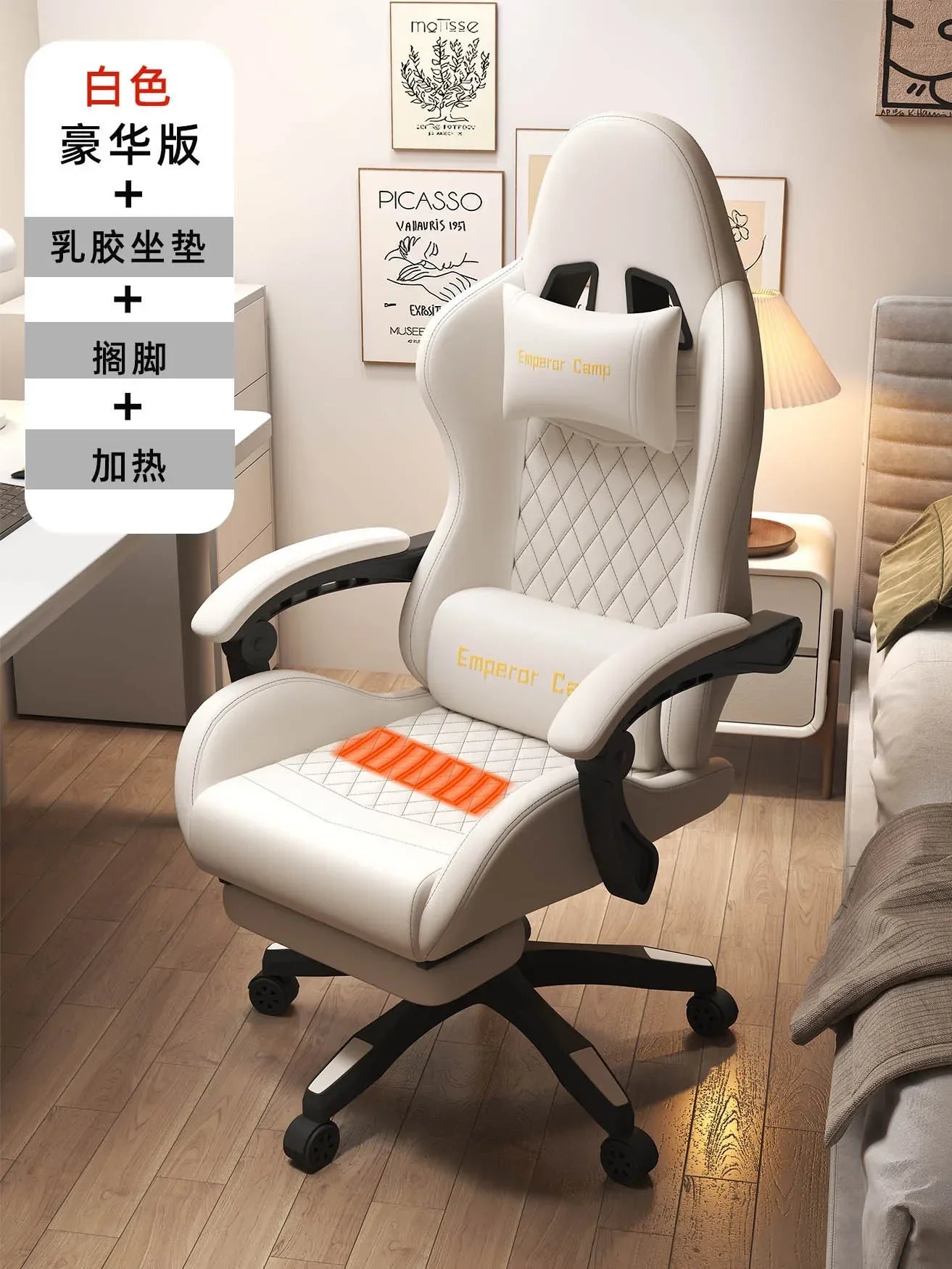 Modern Leather gaming chairs Room Waterproof Office Person Recliner Relax Design Reclining Armchairs Furniture Living Room