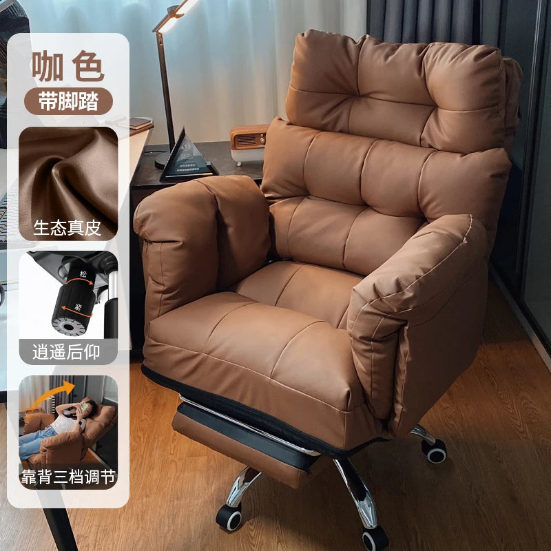 New Leather Boss Chair, Office Business Chair, Comfortable Computer Sofa Chair for Study, Soft and Comfortable Leisure Chair