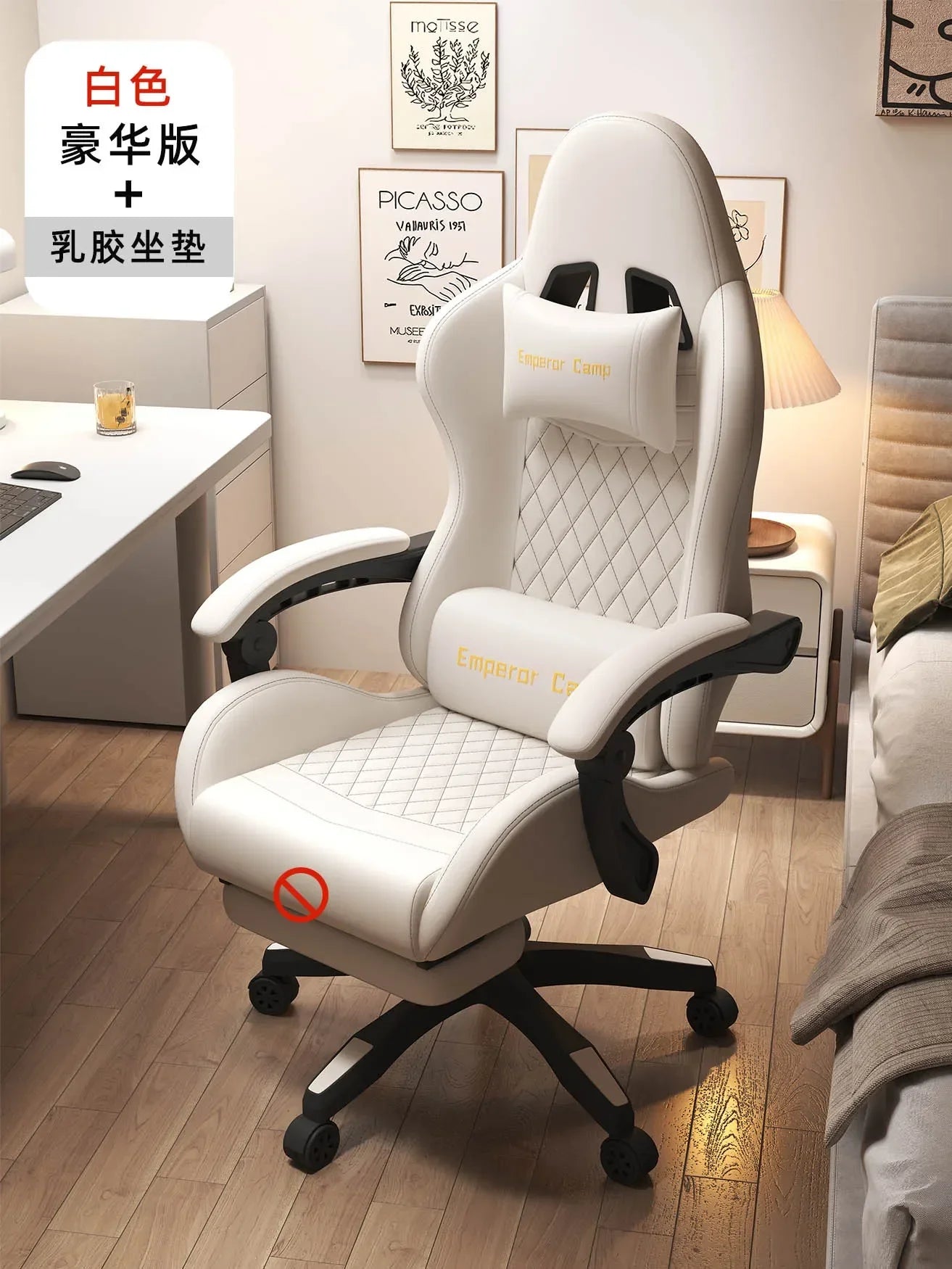 Modern Leather gaming chairs Room Waterproof Office Person Recliner Relax Design Reclining Armchairs Furniture Living Room