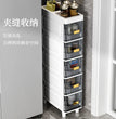 Bathroom Crack Cabinet Storage Shelf Narrow Slit Storage Cabinet Toilet Storage Cabinet Floor Organizer Home Organizer Drawer