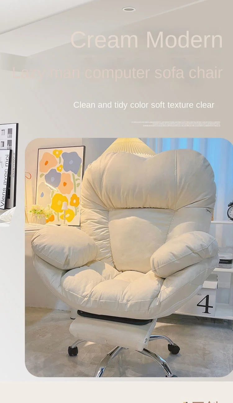 GUIG Lazy Computer Sofa Chair Home Comfortable Sedentary Reclining Table Chair Anchor Chair Live Chair Bedroom Lazy Chair Fotel