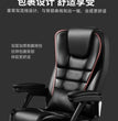 Home Computer Office Chair Comfortable Ergonomic Boss Recliner Office Chair Work Arm Silla Oficina Living Room Furnitures QF50BG