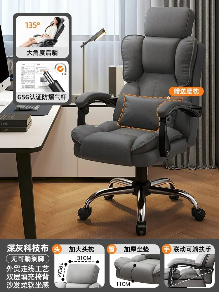 Comfortable Office Boss Chair, Reclining Gaming Computer Chair for Bedroom and Living Room, Study Sofa Chair, Home Furniture