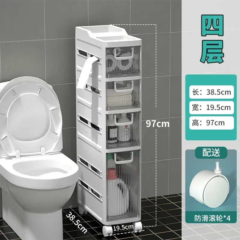 16cm Narrow Gap Bathroom Cabinet Drawer Style Home Kitchen Fridge Side Cabinet Simple Bathroom Ultra Narrow Gap Rack