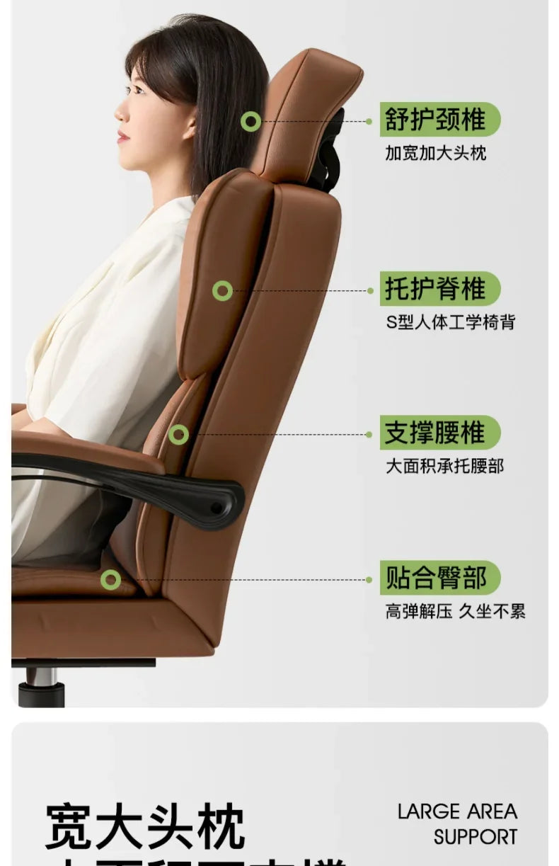 Comfortable Office Boss Chair, Reclining Gaming Computer Chair for Bedroom and Living Room, Study Sofa Chair, Home Furniture