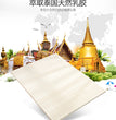 Thailand 100% Natural latex Mattress natural latex liquid mattress  home single double mats with cover King Queen Twin Full Size