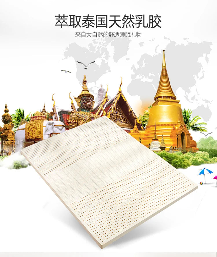 100% Thailand natural latex mattress imported natural rubber pure mattress 1.8m bed 1.5m thickened home dormitory cushion mat