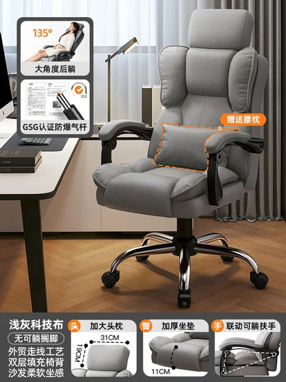 Comfortable Office Boss Chair, Reclining Gaming Computer Chair for Bedroom and Living Room, Study Sofa Chair, Home Furniture