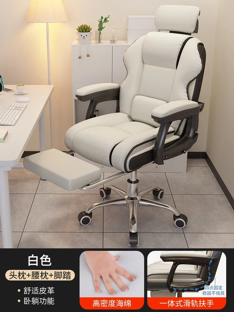 Ergonomic&Upgrade Workspace with Q-bullet Latex Office Chair The Adaptive Headrest and High-quality PU Leather Gaming Sofa Chair