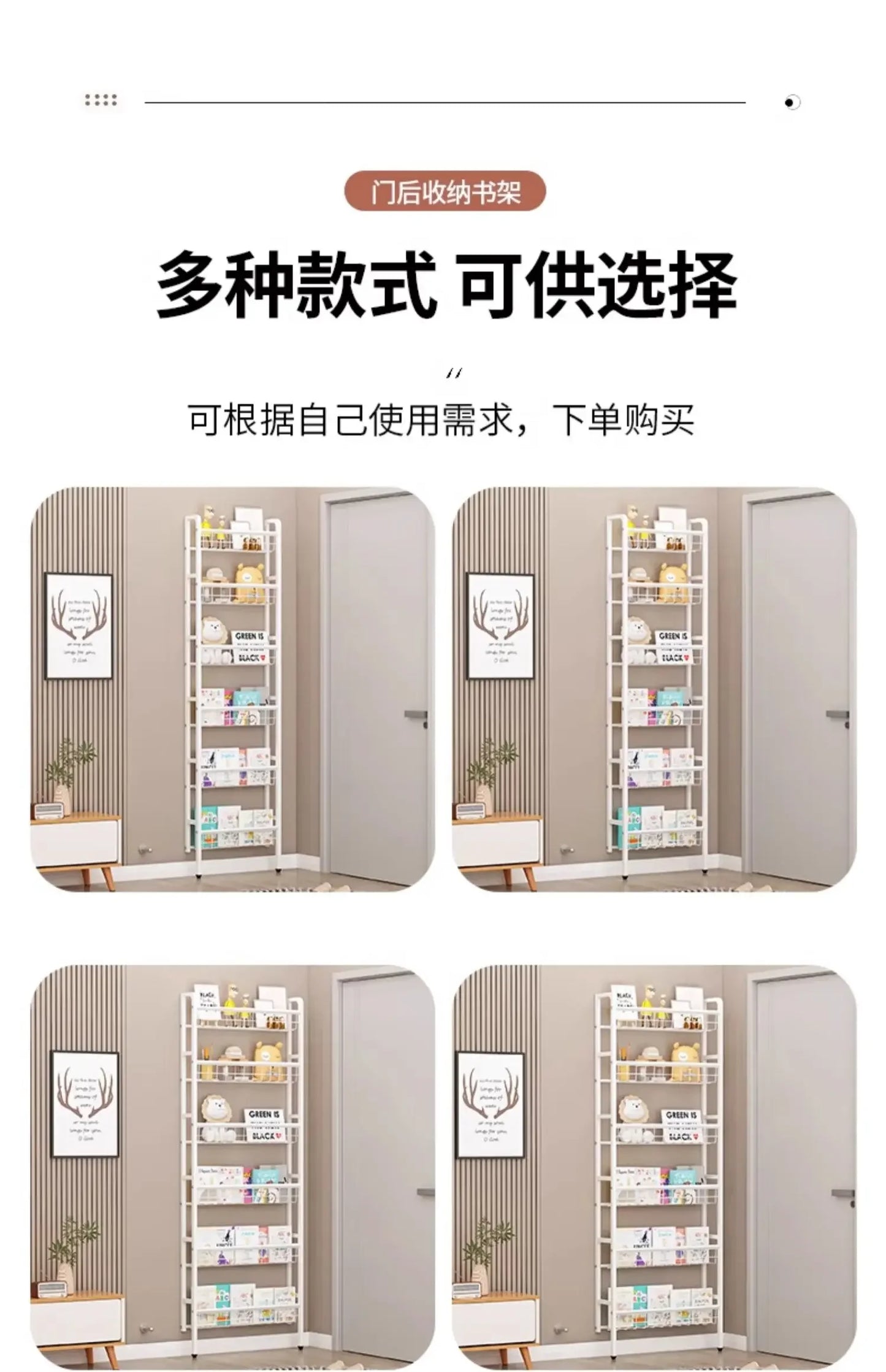 Over The Door Storage Rack Multi Layer Bathroom Load bearing Wall Hanging Shelf Kitchen Condiment Cabinet Door Rear