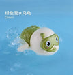 Baby Bath Toys for Kids Swimming Floating Clockwork Cute Water Play Toys Funny Children Educational Bathroom Shower Bathtub Toy