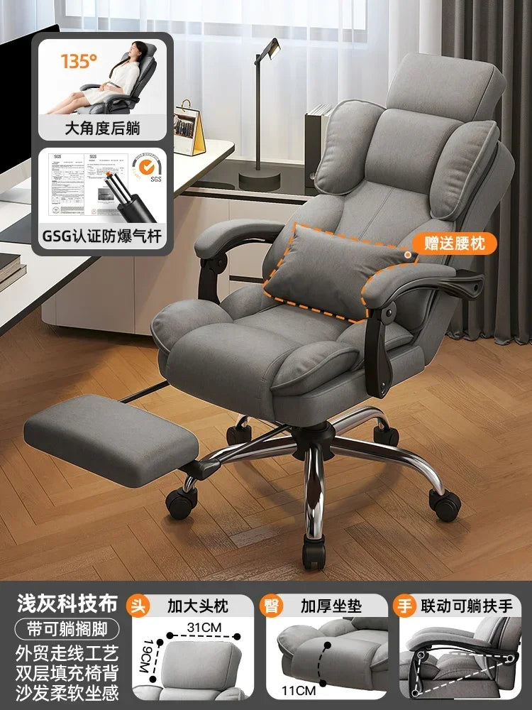 Comfortable Office Boss Chair, Reclining Gaming Computer Chair for Bedroom and Living Room, Study Sofa Chair, Home Furniture