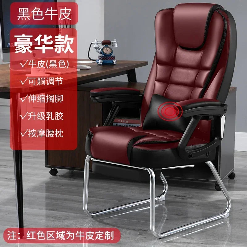 Home Computer Office Chair Comfortable Ergonomic Boss Recliner Office Chair Work Arm Silla Oficina Living Room Furnitures QF50BG