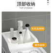 16cm Narrow Gap Bathroom Cabinet Drawer Style Home Kitchen Fridge Side Cabinet Simple Bathroom Ultra Narrow Gap Rack