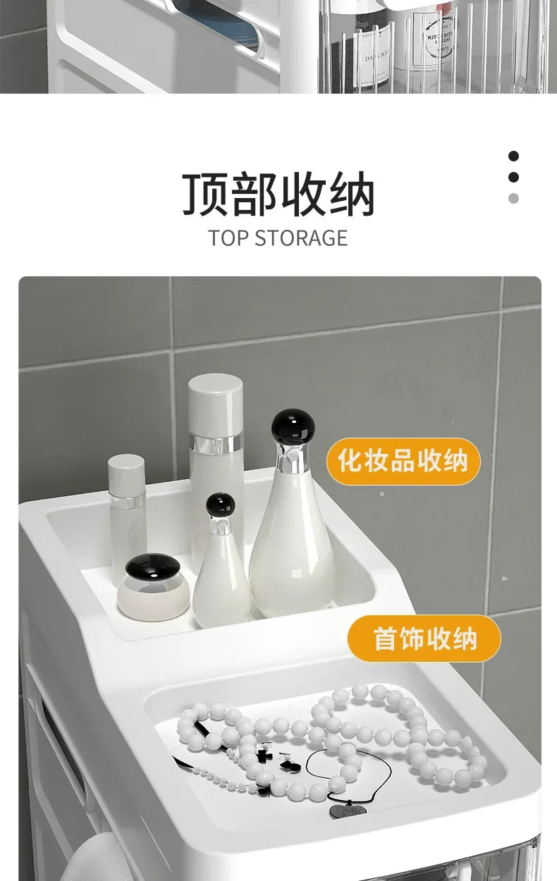 16cm Narrow Gap Bathroom Cabinet Drawer Style Home Kitchen Fridge Side Cabinet Simple Bathroom Ultra Narrow Gap Rack