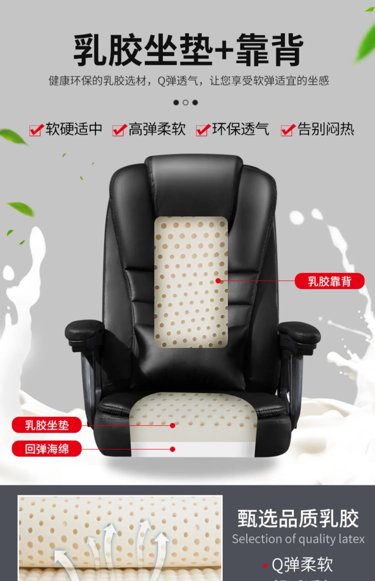 Home Computer Office Chair Comfortable Ergonomic Boss Recliner Office Chair Work Arm Silla Oficina Living Room Furnitures QF50BG