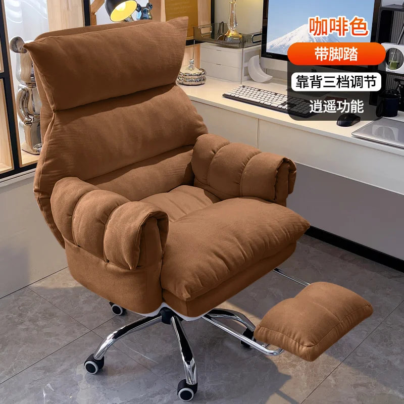 Home computer chair, comfortable sedentary sofa, bedroom desk chair, study and office backrest, new