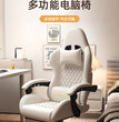 Modern Leather gaming chairs Room Waterproof Office Person Recliner Relax Design Reclining Armchairs Furniture Living Room